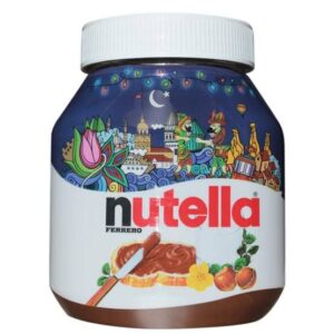 Ferrero Ürün 9